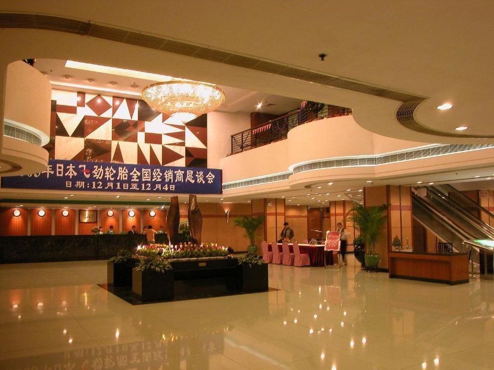 Star Hotel Гуанчжоу Интерьер фото
